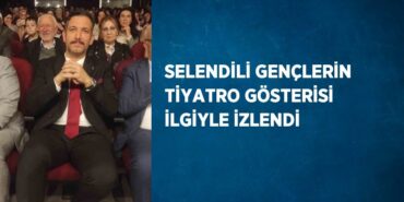 26157297283160924795