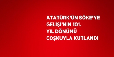 26194283372854431453