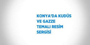 26251265592625624775