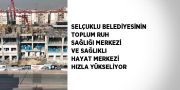 26283272442489830451