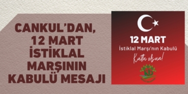 26323202012361029197