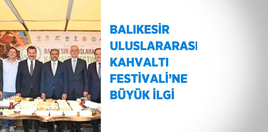 26328317492491728756