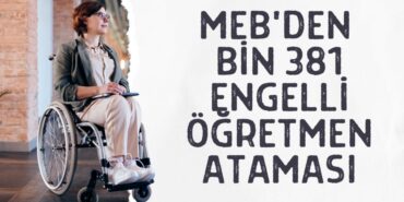 26363287852974825372