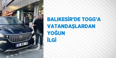 26386220882927223605