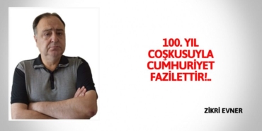 26387212583010730455