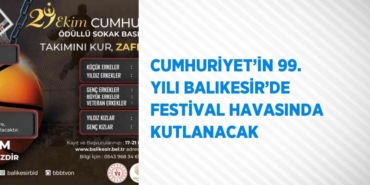 26406212772080929021