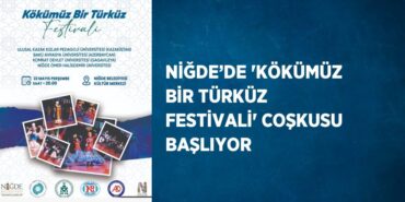 26407238723147527285