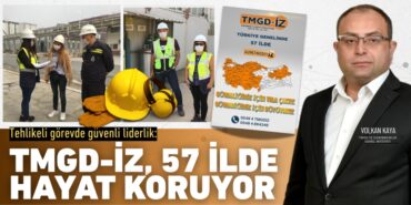 26407262432054430594