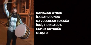 26412257703128630898