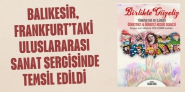 26418281422246726917