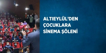 26496231962737827742