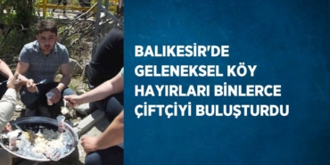 26533251722291727850