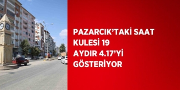 26559200472287630963