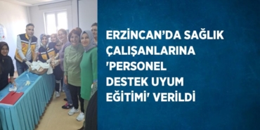 26599222312363420510