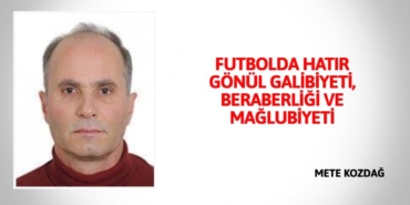 26614207732631221867