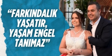 26637310362989327427