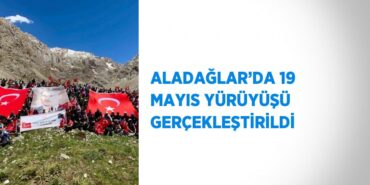 26644230503135226807