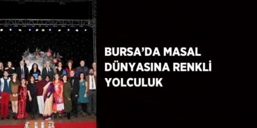 26662319382633829142