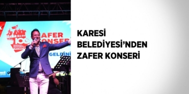 26669265502172728026