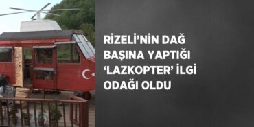 26673307373121926181