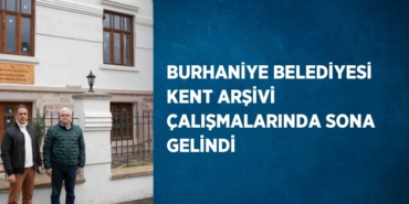 26674242762210127548