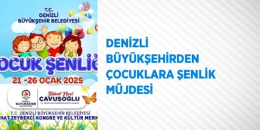 26693283442450126447