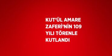 26741205022496220375