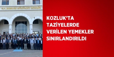 26745201012458723389