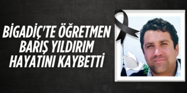 26837226492677428025