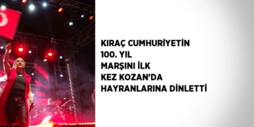 26864297462353325411