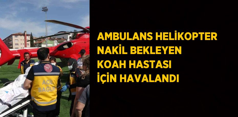 26870229982923425971