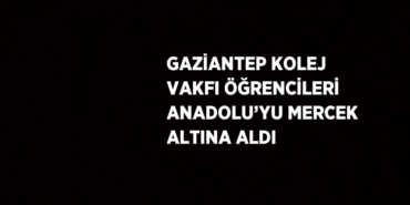 26876203842478323279