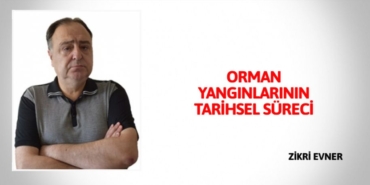 26882301682278727642