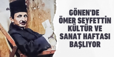 26888257302110220241