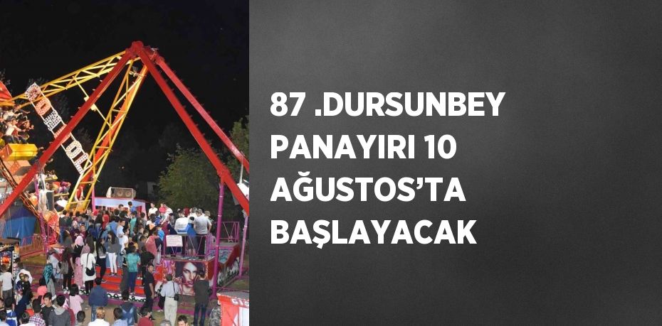 26900268392024931168