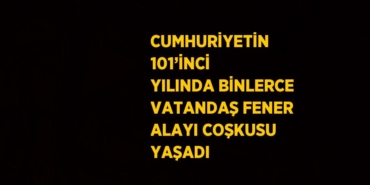 26905218912893729228