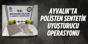 26906253592787521702