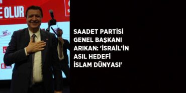 26922257682504520419