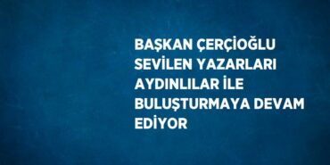 26937304003157826070