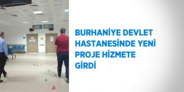 26950251652321321458