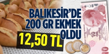 26986228293180227698