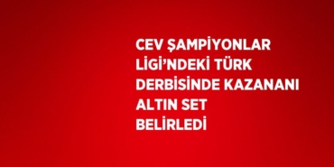 26998202692185225285