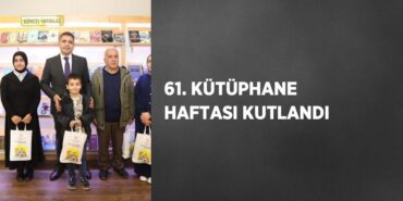 26999218552986728660