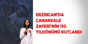 27054206582119527321