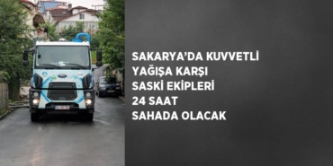 27054243362291731682