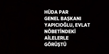 27081297192509725933