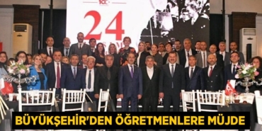 27088319592107831675