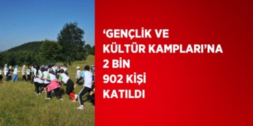 27098297092137928546