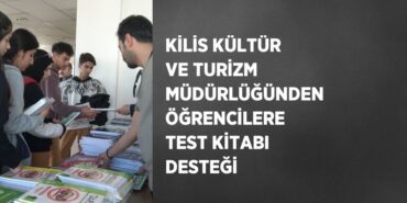 27099306562382226034