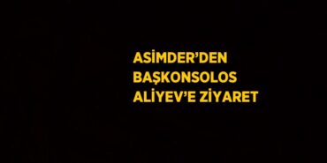 27104319702372030180